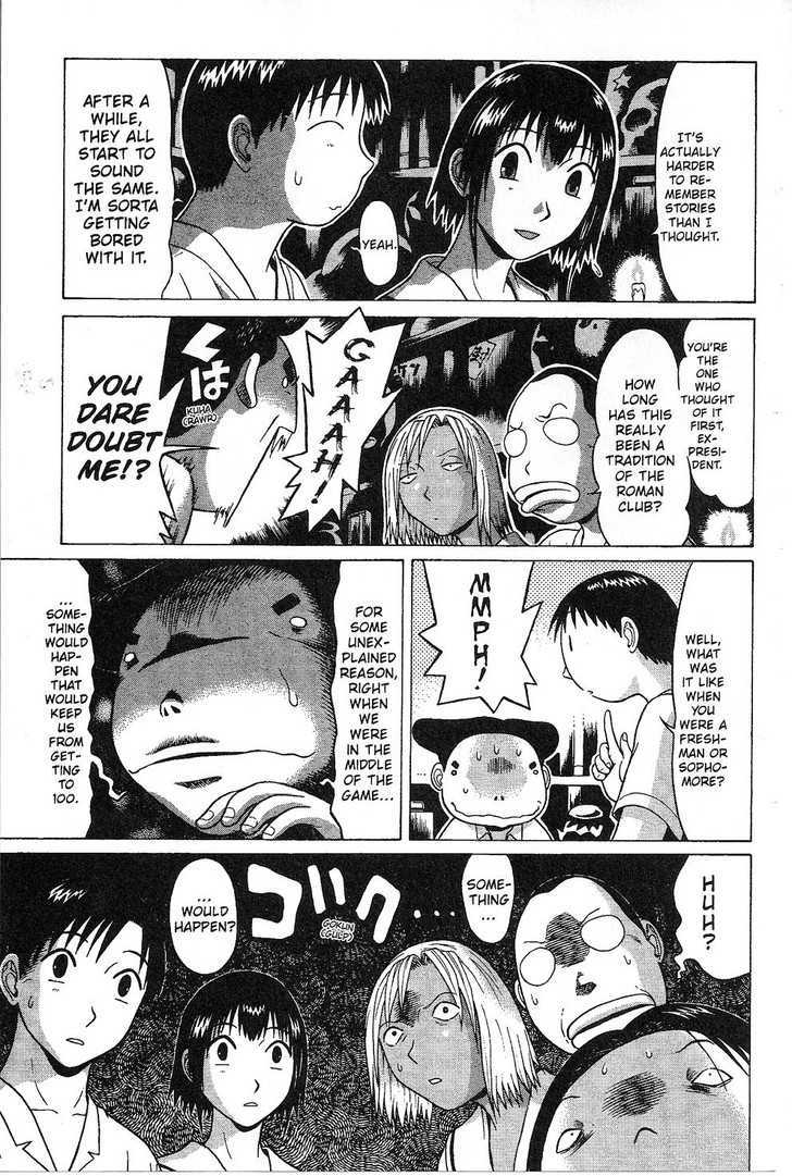 Sundome - Chapter 36 [photo 4] - MangaPorn