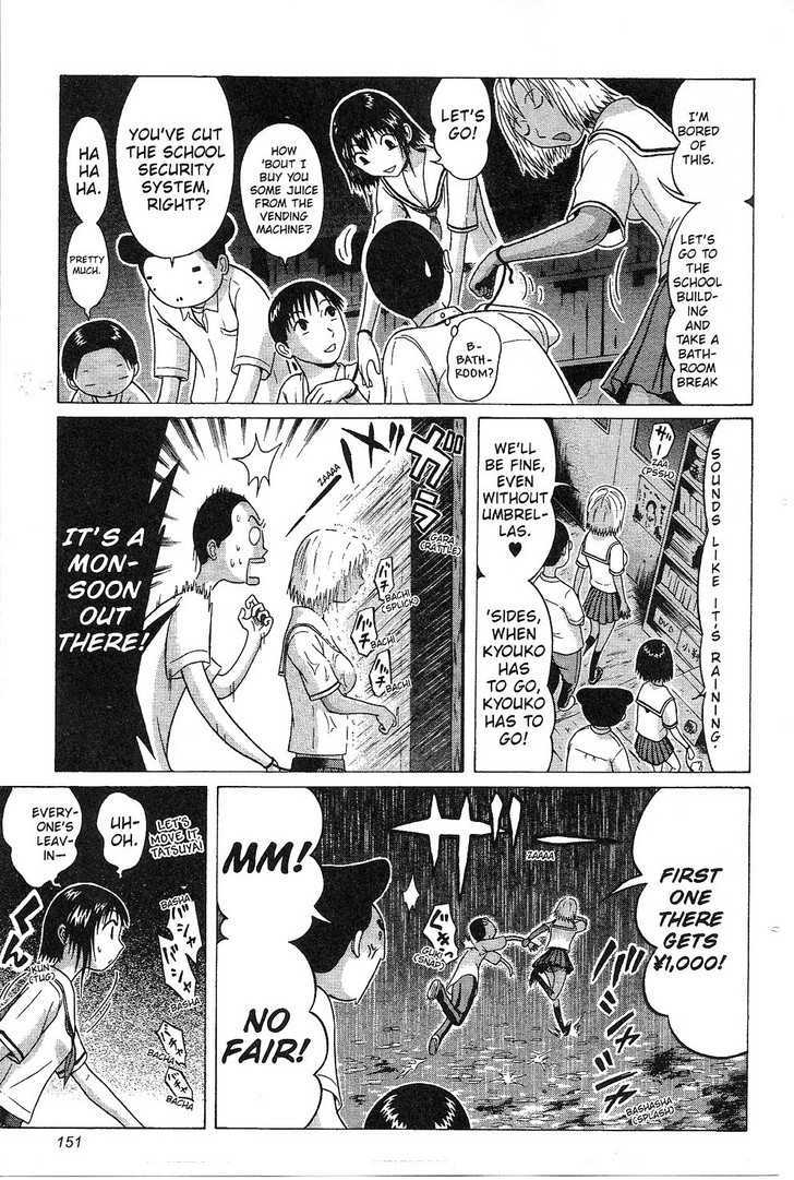 Sundome - Chapter 36 [photo 6] - MangaPorn