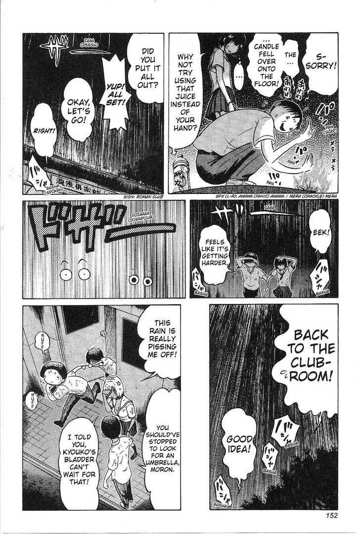 Sundome - Chapter 36 [photo 7] - MangaPorn