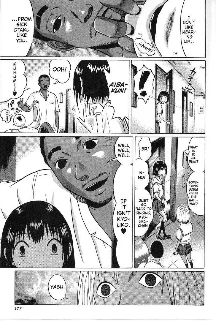 Sundome - Chapter 37 [photo 10] - MangaPorn