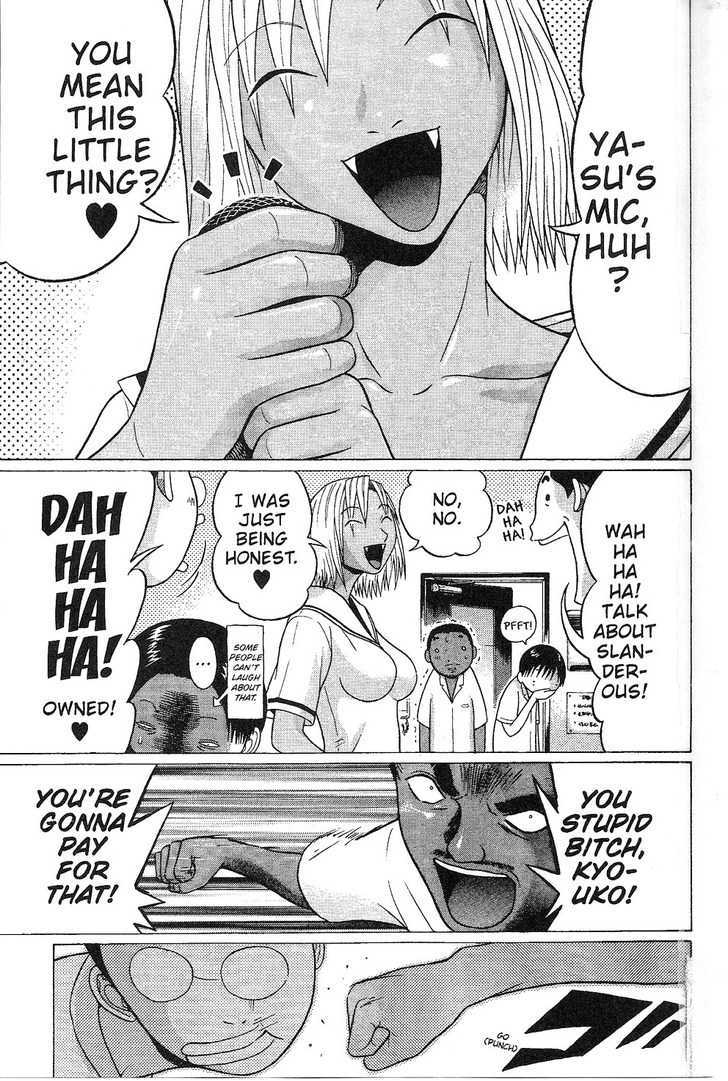 Sundome - Chapter 37 [photo 12] - MangaPorn
