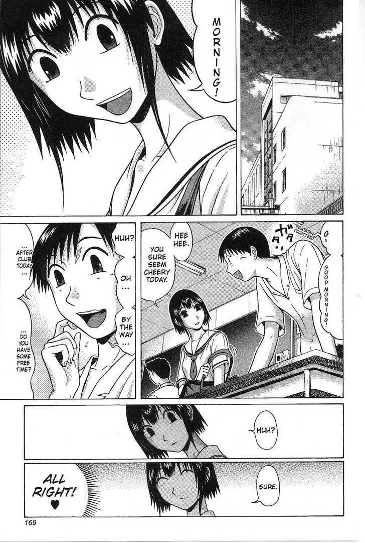 Sundome - Chapter 37 [photo 2] - MangaPorn