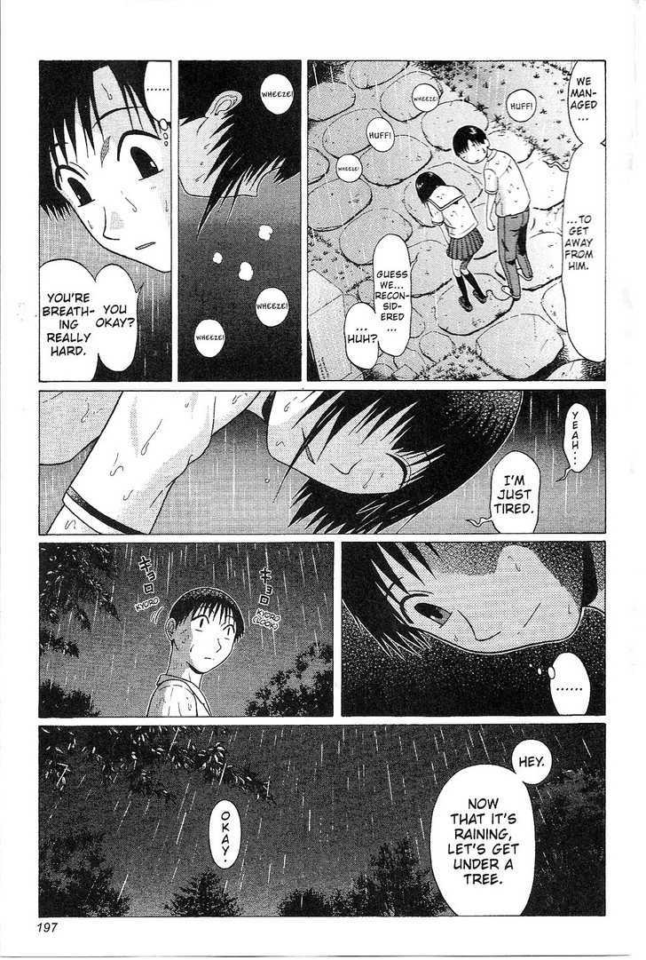 Sundome - Chapter 38 [photo 11] - MangaPorn