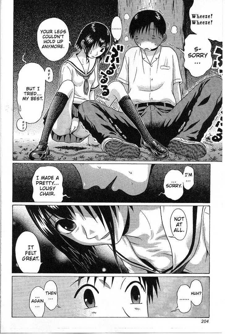 Sundome - Chapter 38 [photo 18] - MangaPorn