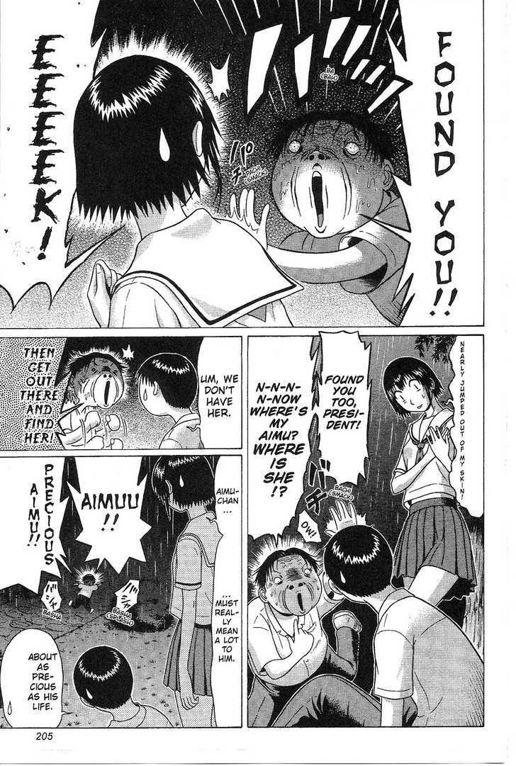Sundome - Chapter 38 [photo 19] - MangaPorn