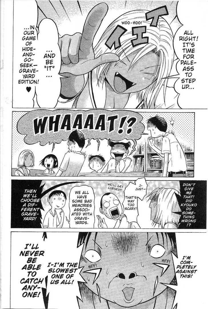 Sundome - Chapter 38 [photo 4] - MangaPorn