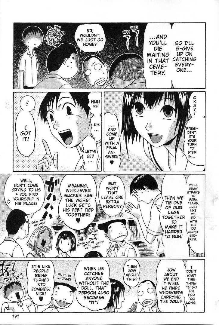 Sundome - Chapter 38 [photo 5] - MangaPorn