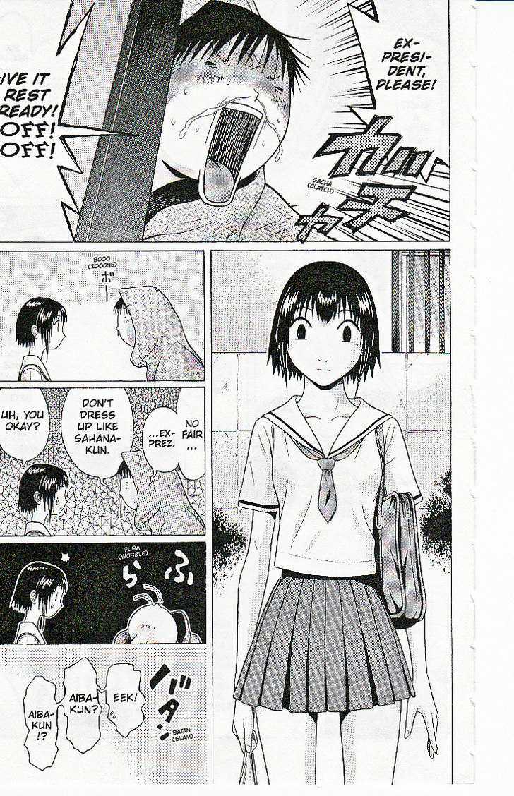 Sundome - Chapter 39 [photo 11] - MangaPorn