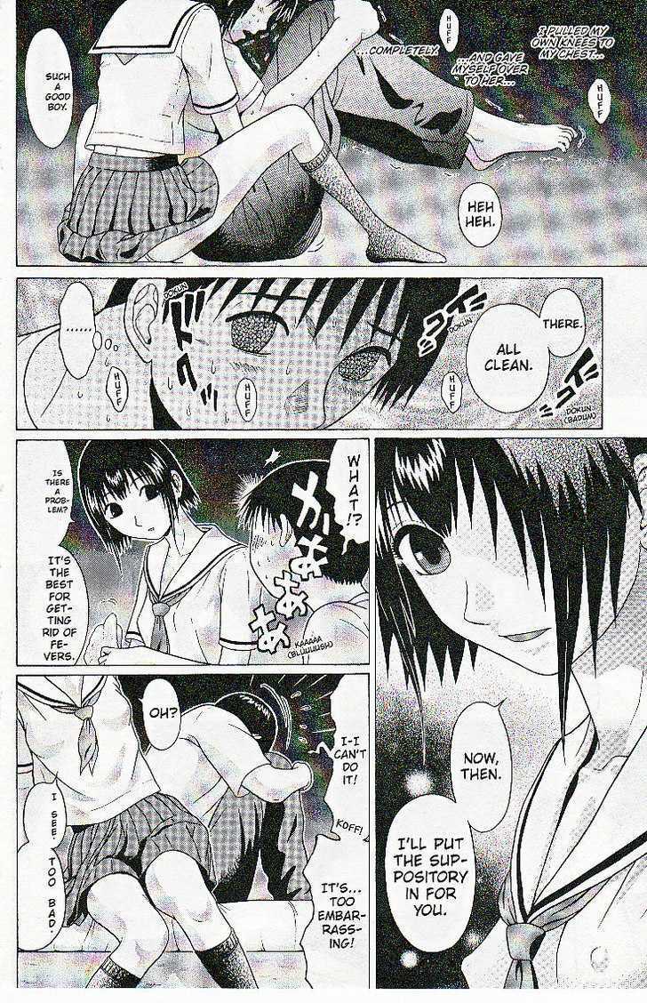Sundome - Chapter 39 [photo 18] - MangaPorn