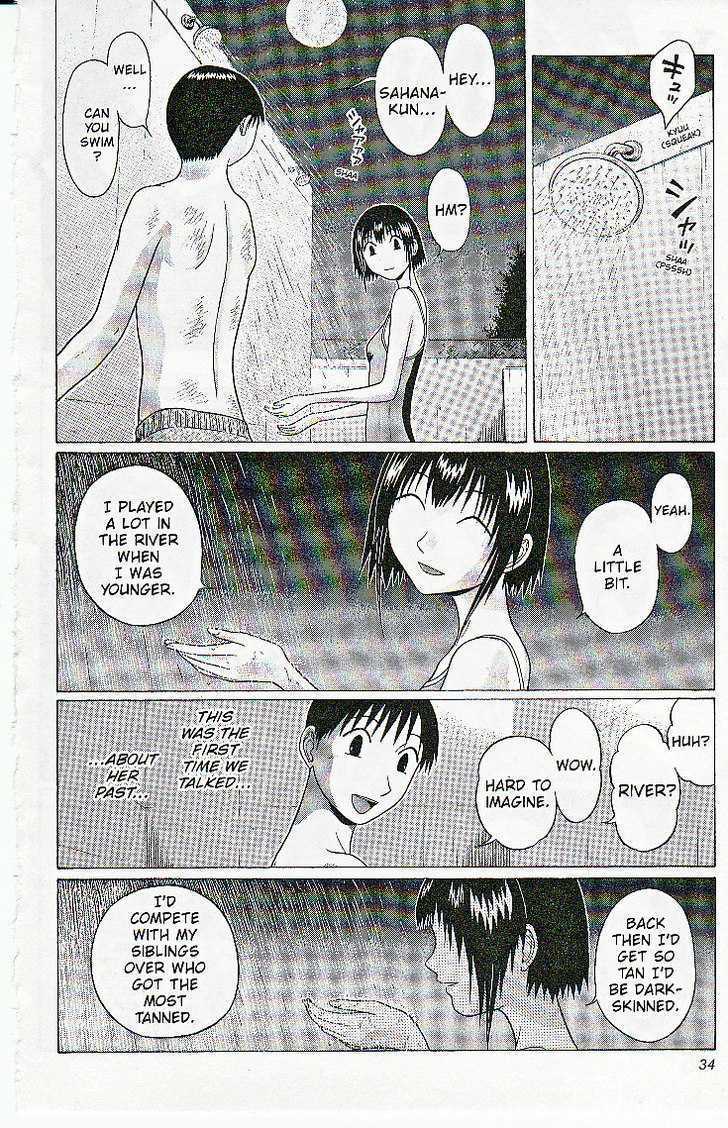 Sundome - Chapter 40 [photo 12] - MangaPorn