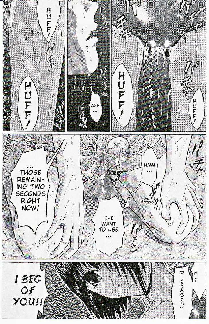 Sundome - Chapter 40 [photo 17] - MangaPorn