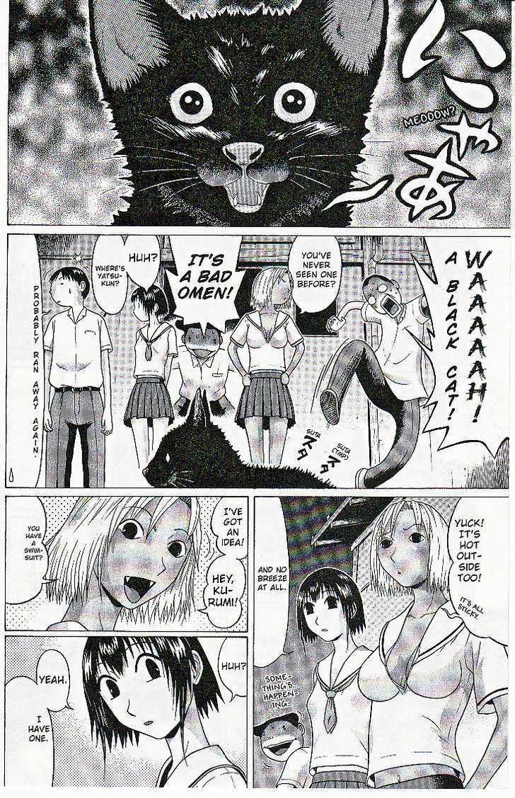 Sundome - Chapter 40 [photo 6] - MangaPorn