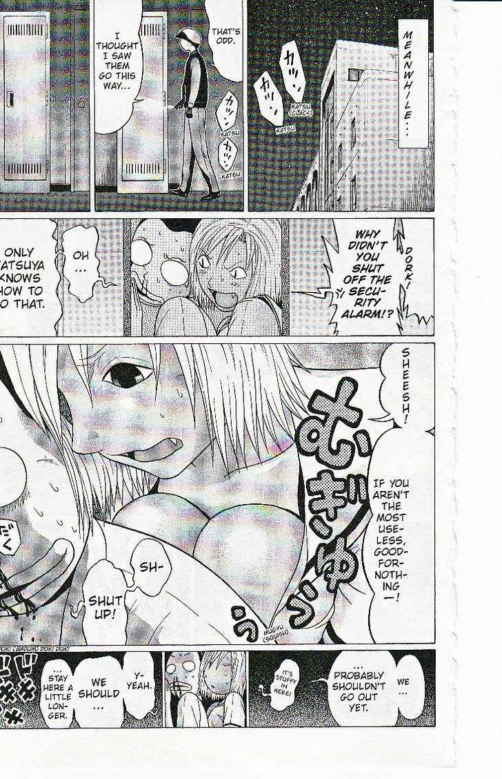 Sundome - Chapter 40 [photo 9] - MangaPorn