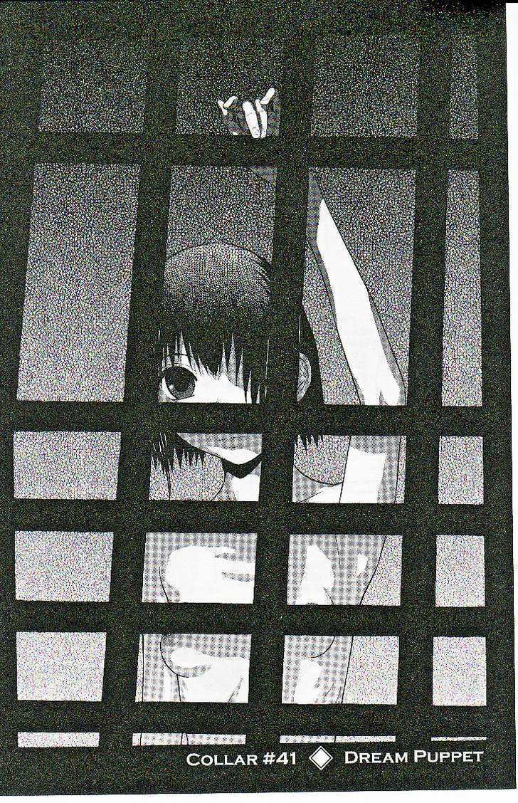 Sundome - Chapter 41 [photo 1] - MangaPorn
