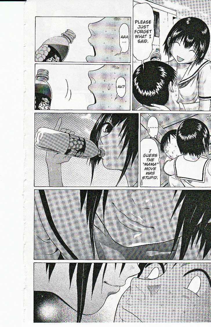 Sundome - Chapter 41 [photo 15] - MangaPorn