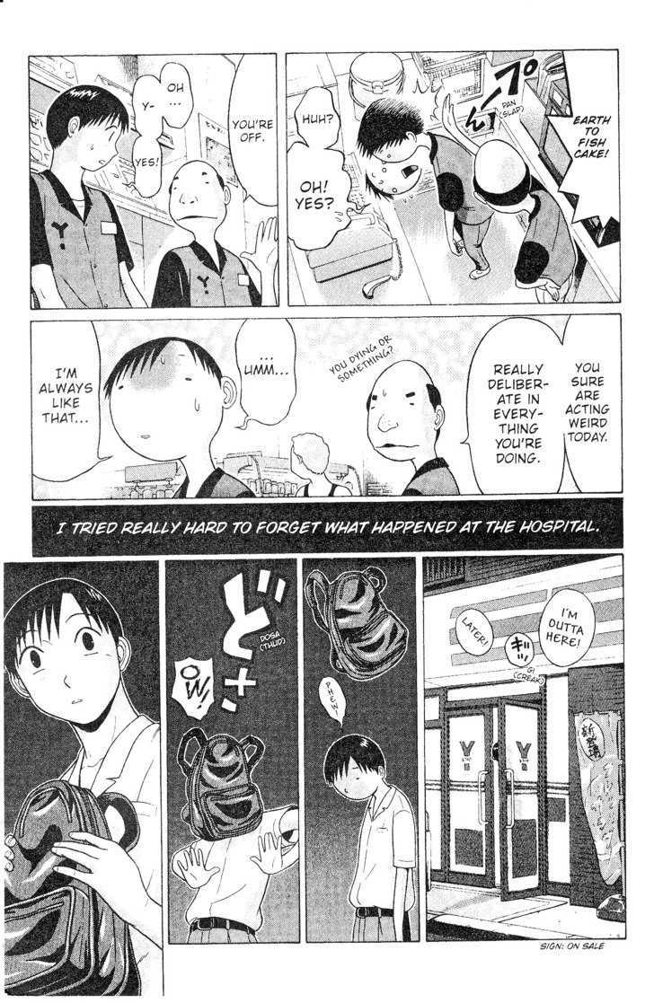 Sundome - Chapter 42 [photo 13] - MangaPorn