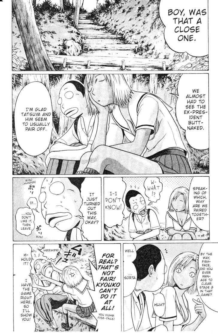 Sundome - Chapter 43 [photo 10] - MangaPorn