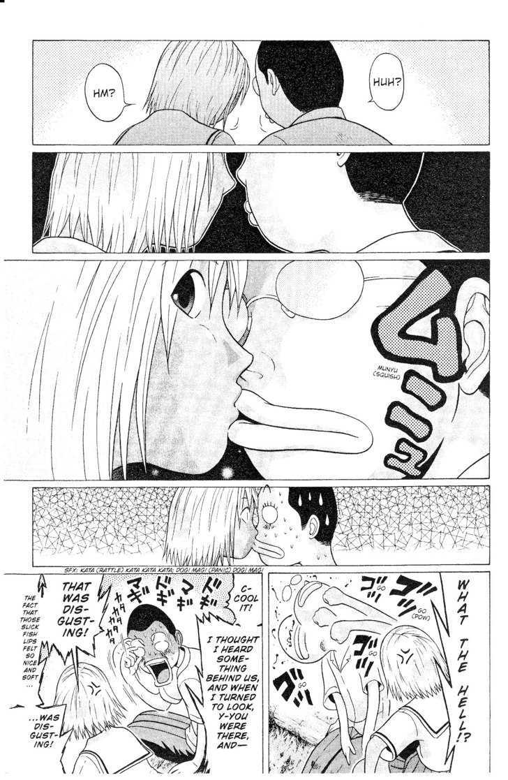 Sundome - Chapter 43 [photo 13] - MangaPorn