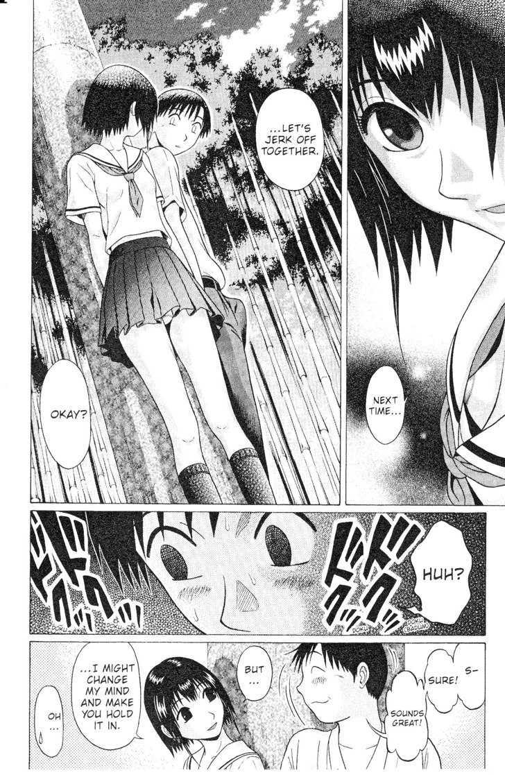 Sundome - Chapter 43 [photo 16] - MangaPorn