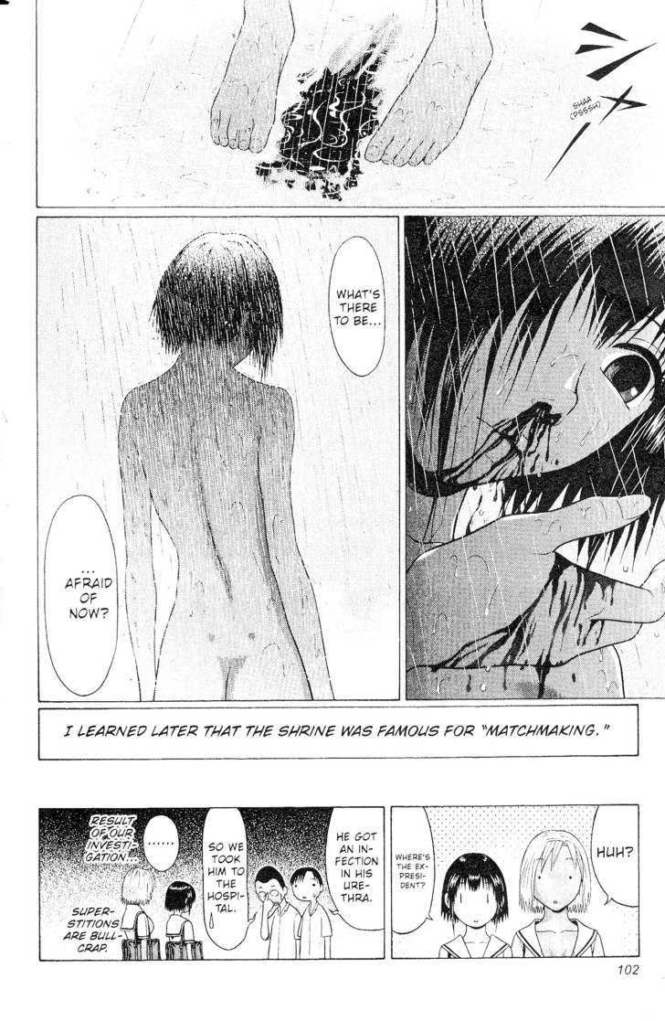 Sundome - Chapter 43 [photo 18] - MangaPorn