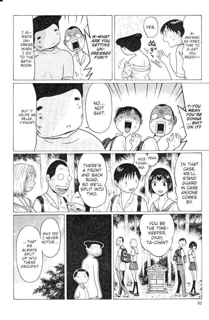 Sundome - Chapter 43 [photo 8] - MangaPorn