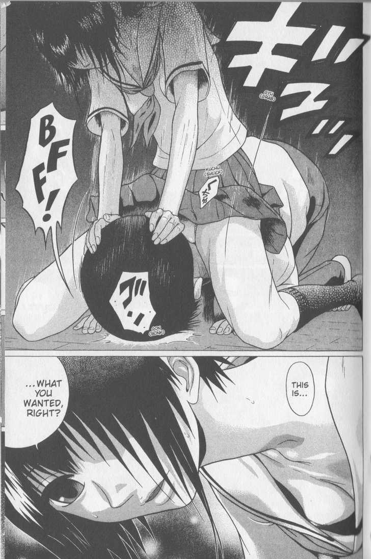 Sundome - Chapter 44 [photo 18] - MangaPorn
