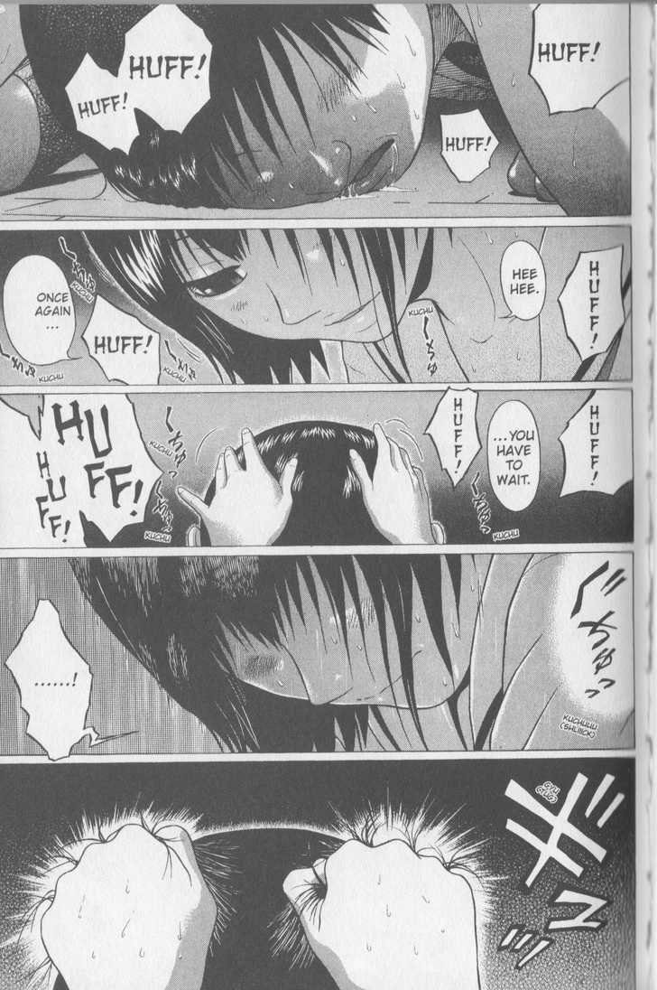 Sundome - Chapter 44 [photo 20] - MangaPorn