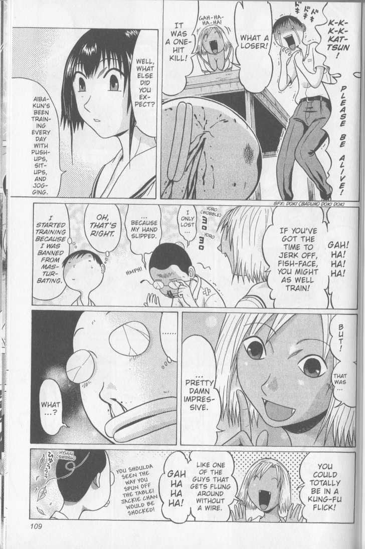 Sundome - Chapter 44 [photo 6] - MangaPorn