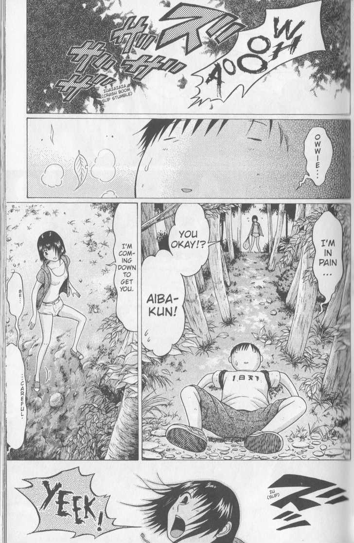 Sundome - Chapter 45 [photo 15] - MangaPorn