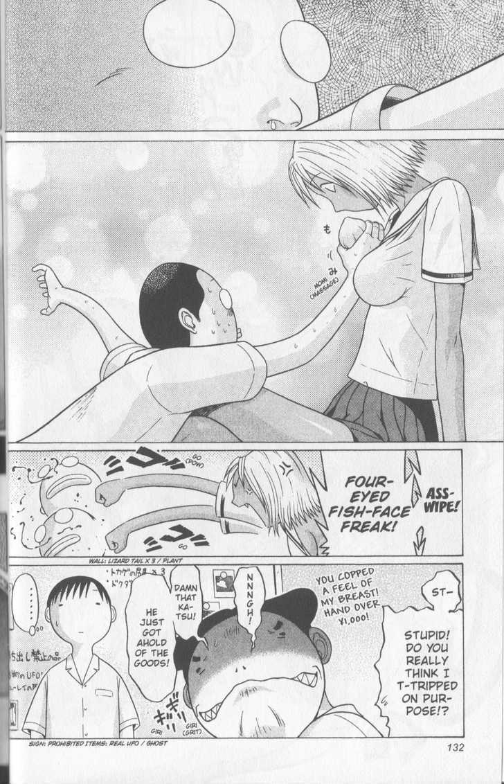 Sundome - Chapter 45 [photo 6] - MangaPorn