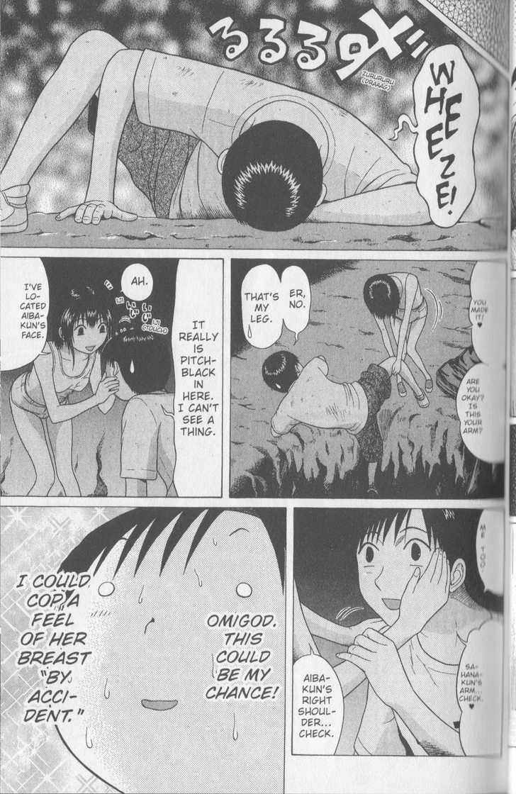 Sundome - Chapter 46 [photo 12] - MangaPorn