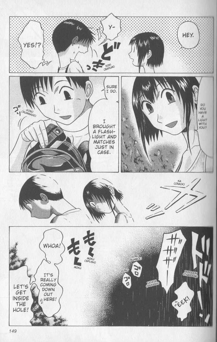Sundome - Chapter 46 [photo 2] - MangaPorn