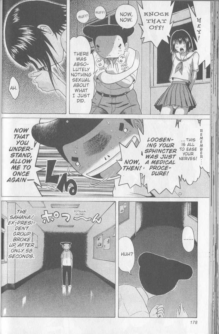 Sundome - Chapter 47 [photo 11] - MangaPorn