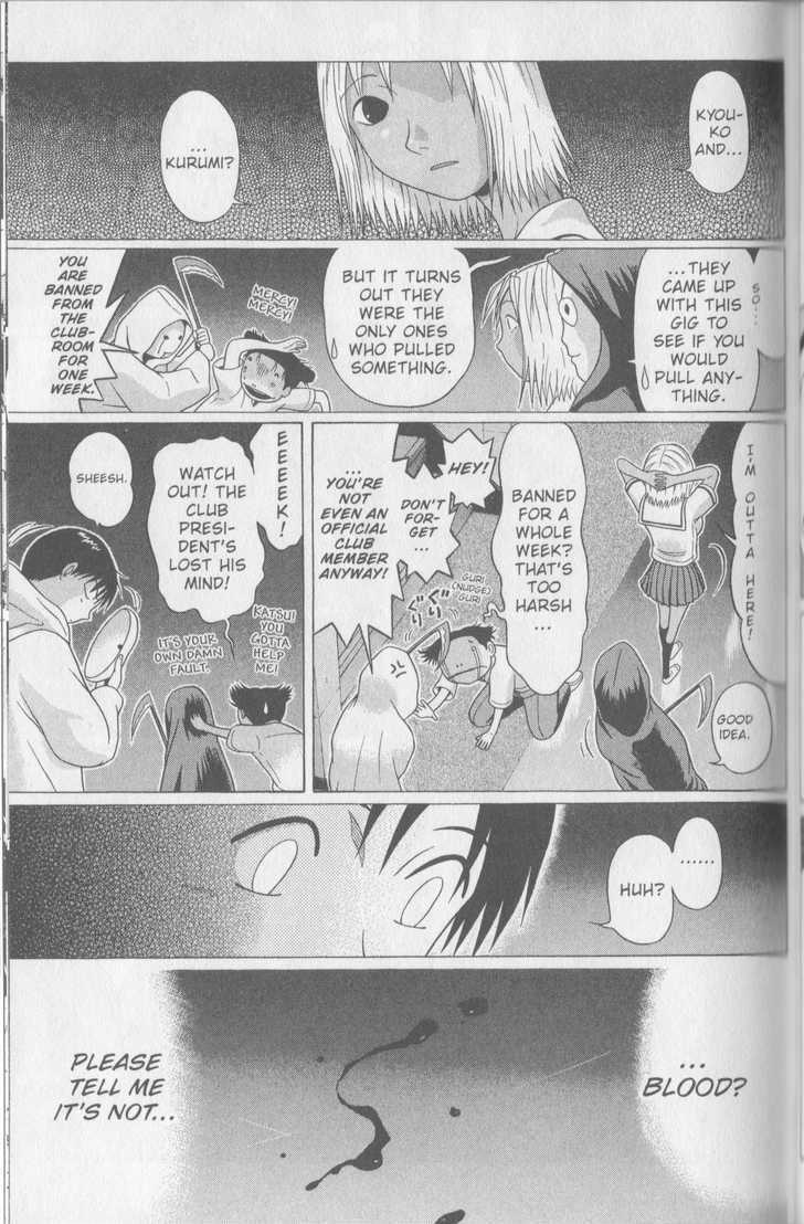 Sundome - Chapter 47 [photo 14] - MangaPorn