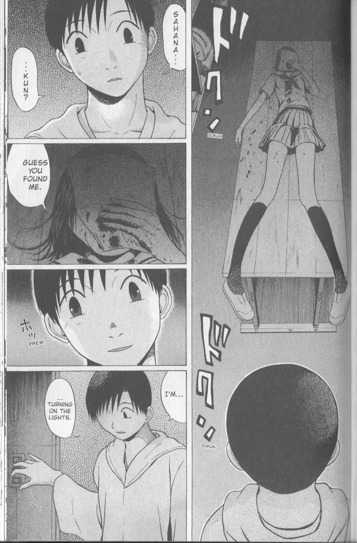 Sundome - Chapter 47 [photo 16] - MangaPorn