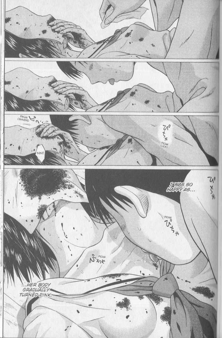 Sundome - Chapter 47 [photo 20] - MangaPorn