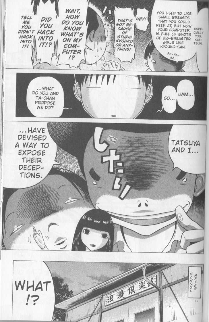 Sundome - Chapter 47 [photo 4] - MangaPorn
