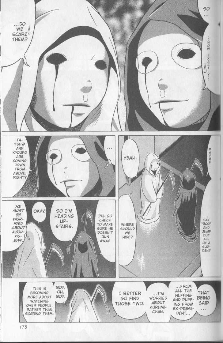 Sundome - Chapter 47 [photo 8] - MangaPorn