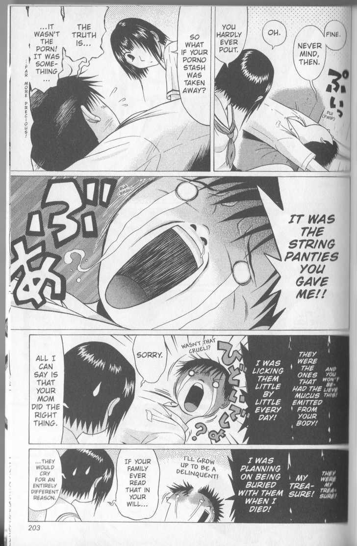 Sundome - Chapter 48 [photo 15] - MangaPorn