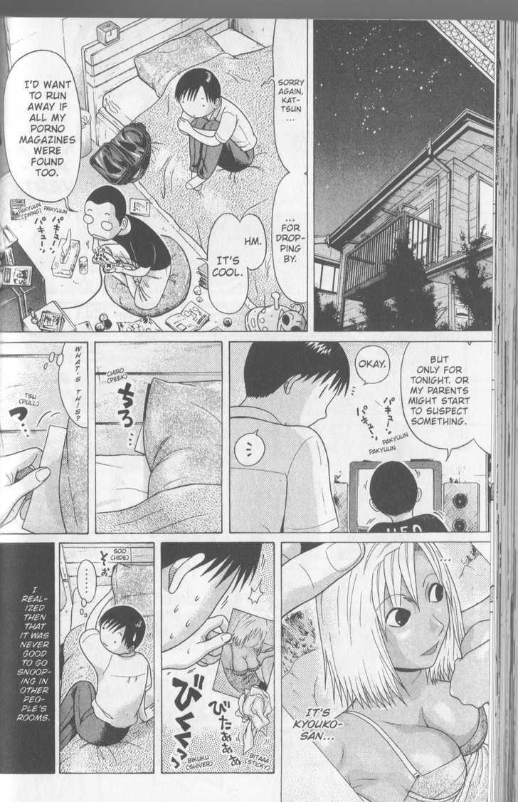 Sundome - Chapter 48 [photo 6] - MangaPorn