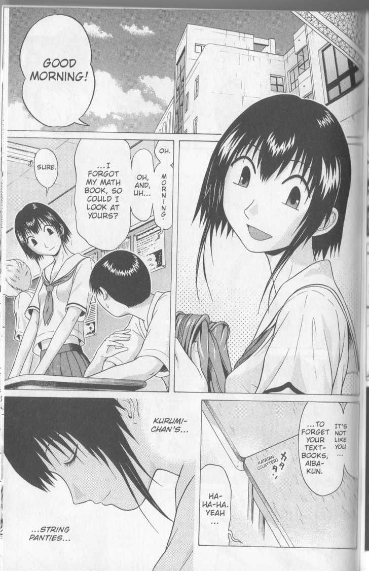 Sundome - Chapter 48 [photo 7] - MangaPorn