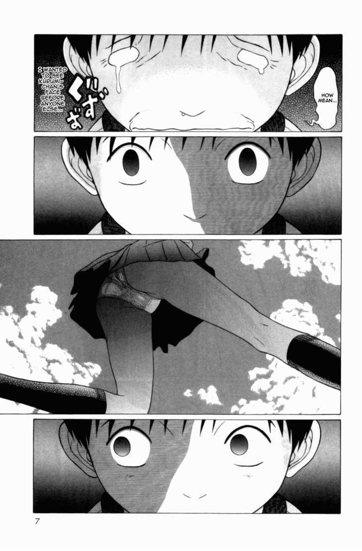 Sundome - Chapter 49 [photo 10] - MangaPorn