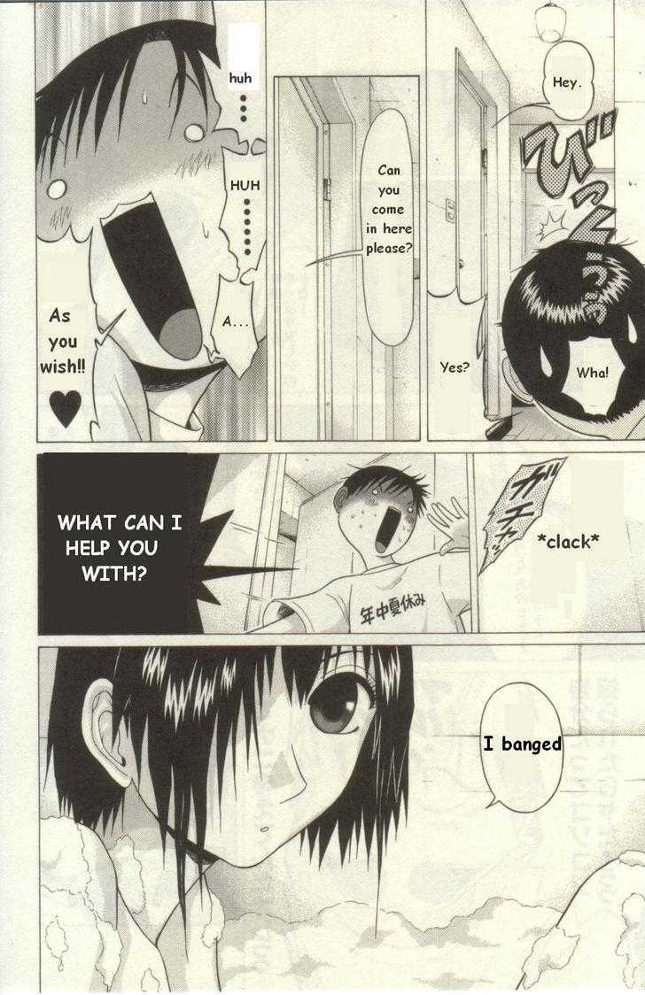 Sundome - Chapter 51 [photo 11] - MangaPorn