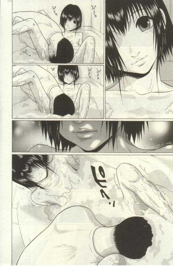 Sundome - Chapter 51 [photo 15] - MangaPorn