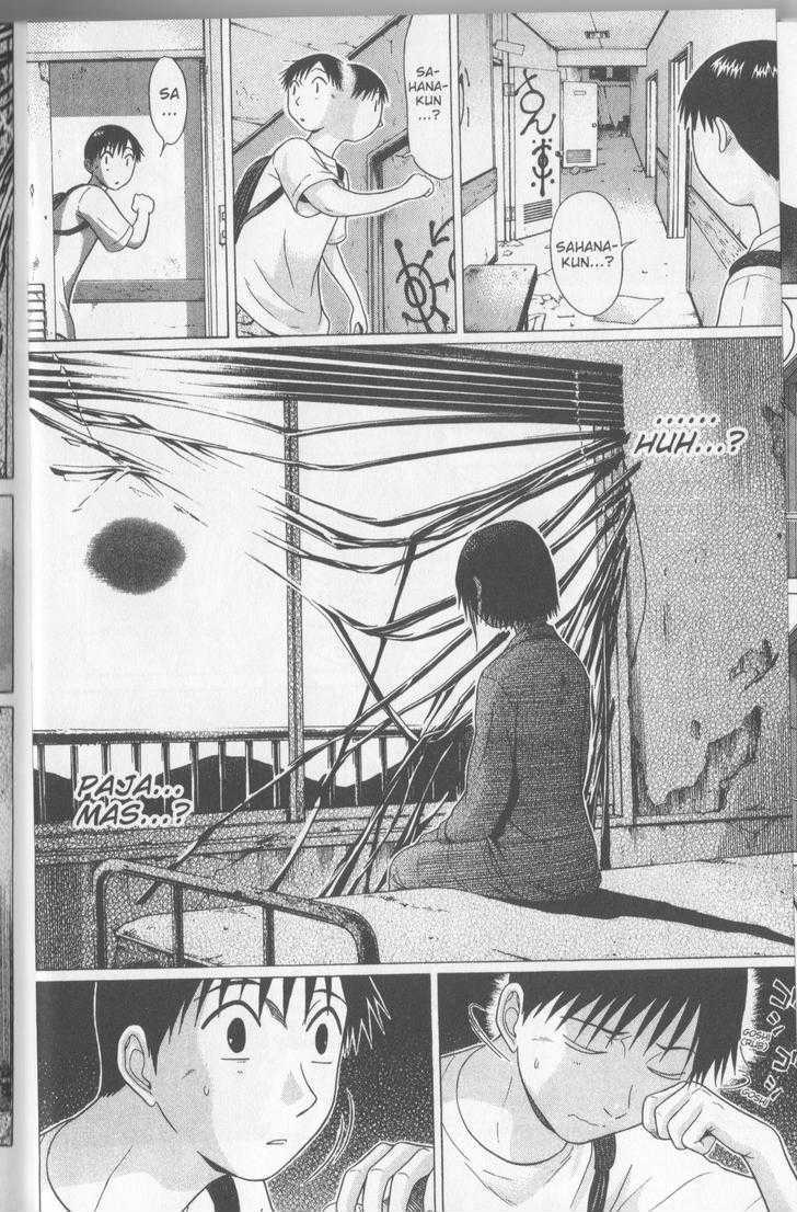 Sundome - Chapter 52 [photo 14] - MangaPorn