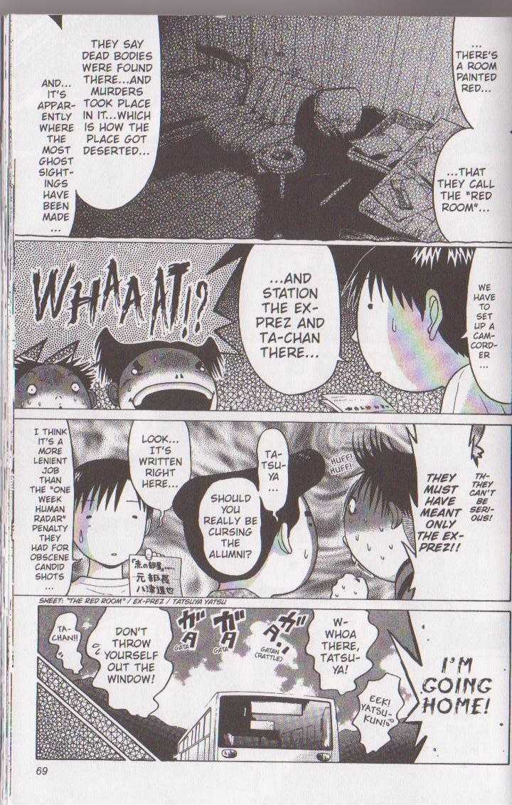 Sundome - Chapter 52 [photo 5] - MangaPorn