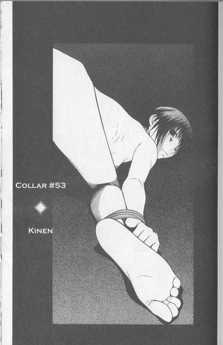 Sundome - Chapter 53 [photo 1] - MangaPorn