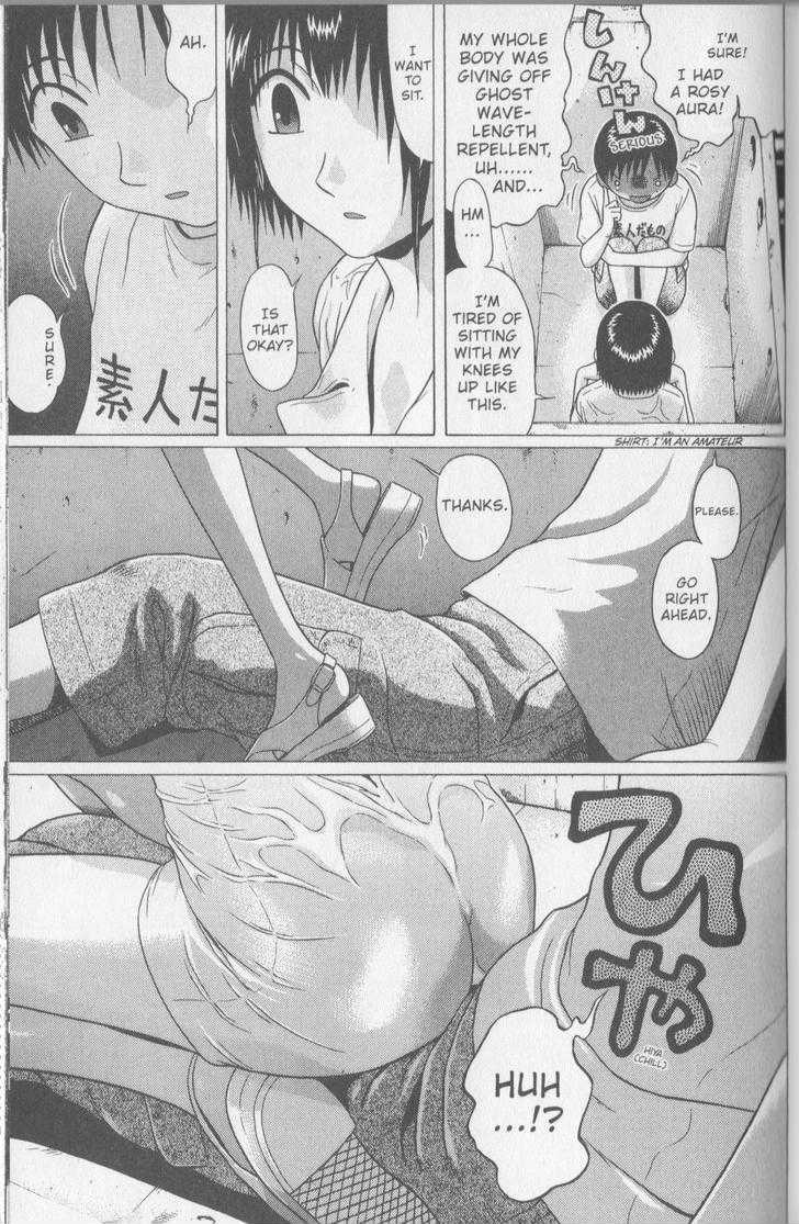 Sundome - Chapter 53 [photo 11] - MangaPorn