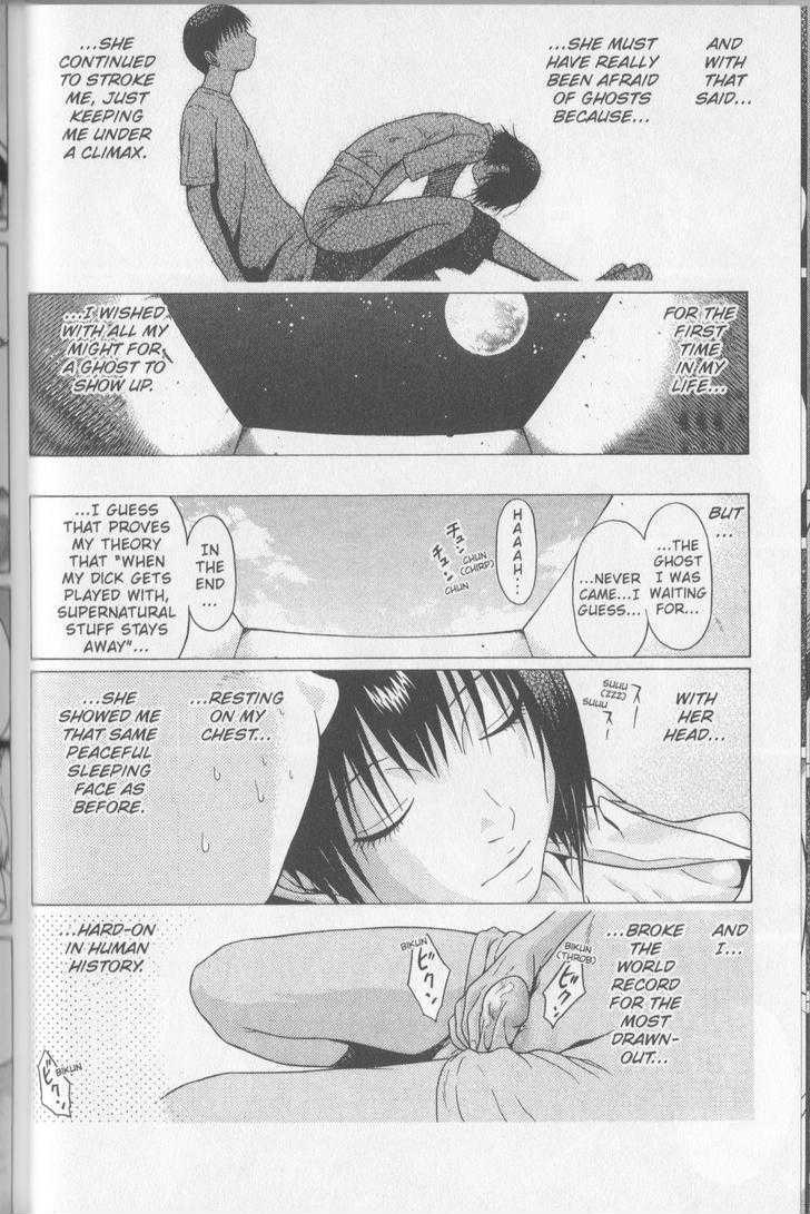 Sundome - Chapter 53 [photo 18] - MangaPorn
