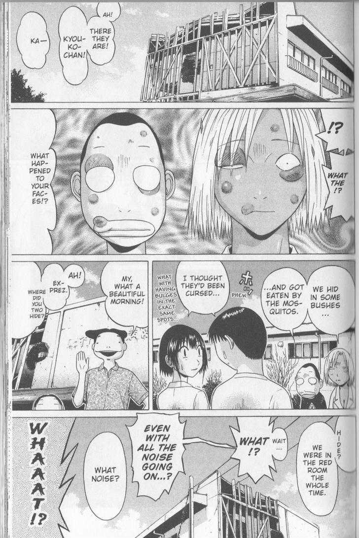 Sundome - Chapter 53 [photo 19] - MangaPorn